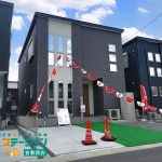 タマタウン倉敷大内 4号地