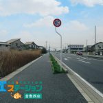 倉敷市西阿知町 売地 倉敷市西阿知町 売地